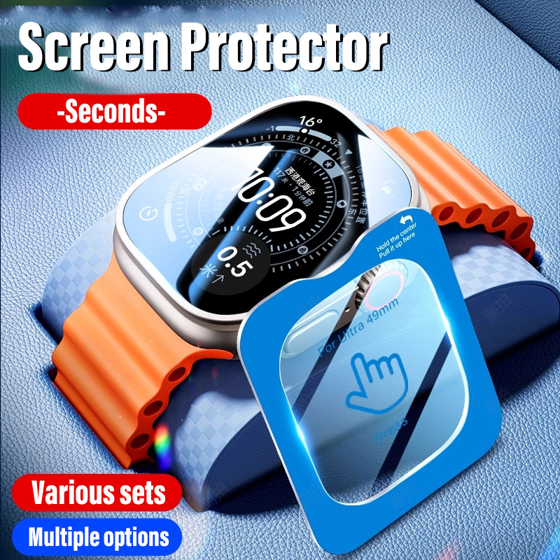 Screen Alignment Tool - Protecteur d'écran pour Apple Watch Ultra