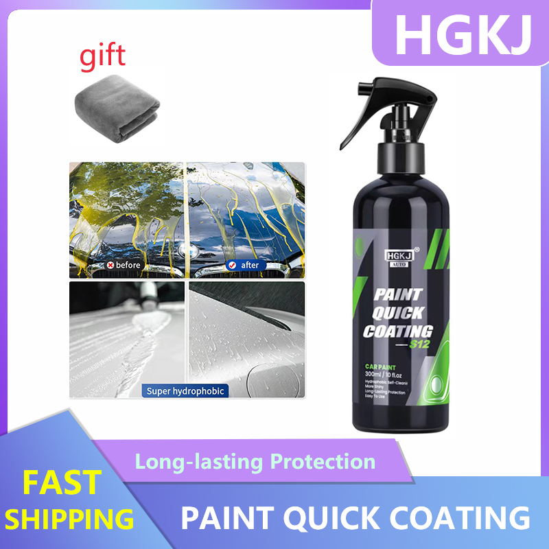 HGKJ S12 Nano revêtement céram - Oleophobic Coating Spray avis et prix